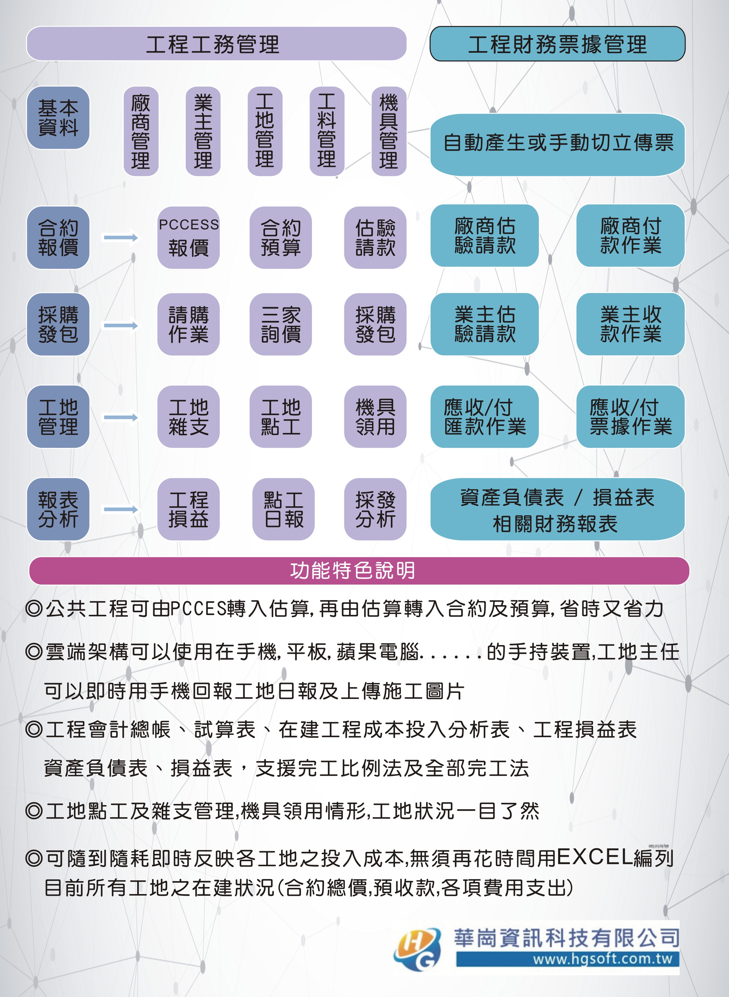 d33dd75a69fdf5f515bc0a509dda635d.jpg