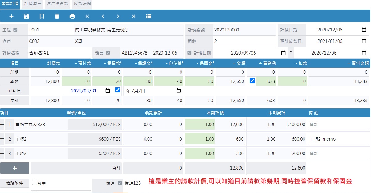 0fa2d24bae348582c5a97b4cdca224ba.jpg