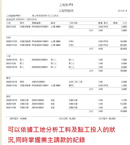 867c71964cb2a06d7ab950681deffa1b.jpg